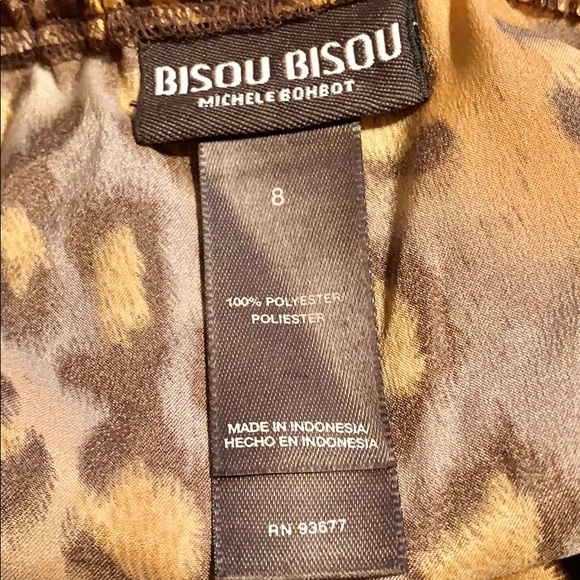 Bisou Bisou Animal Print Halter Top Sz 8 - Picture 4 of 4